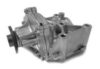 MITSUBISHI 1300A097 Water Pump